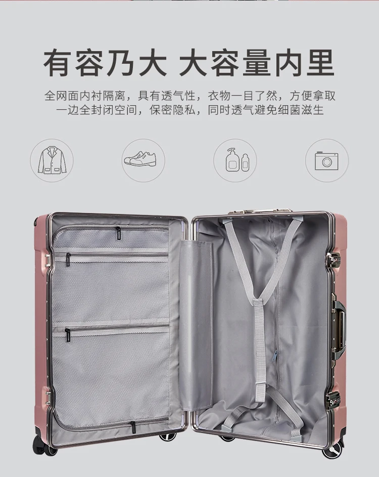 Алюминиевая рама+ pc багаж 2" 24" дюймовый Дорожный чемодан Сумка На Колесиках