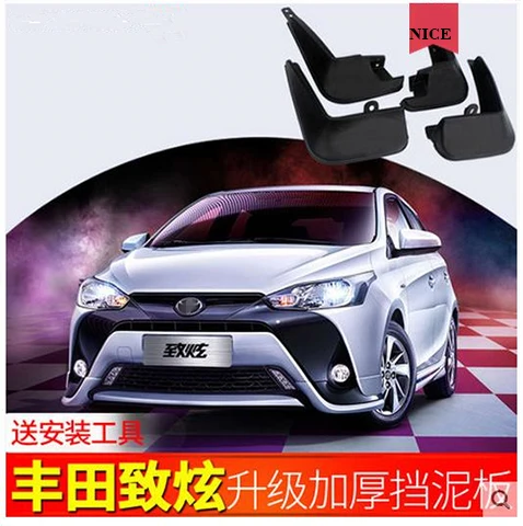 Auto Front Rear Mud Flaps 4pcs For TOYOTA YARiS L 2017-2019 Mudguards special car fender Mudflaps | Автомобили и мотоциклы