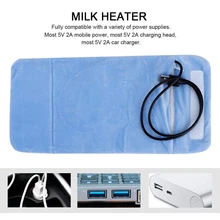 Подогреватель термостат портативный изолированный подогреватель молока USB путешествия открытый детские принадлежности электрическая крышка бутылки