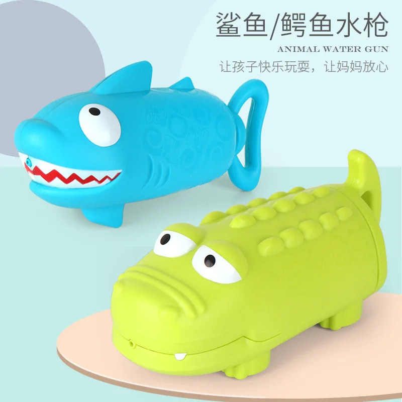 Детская ванна для ванной, водяной пистолет крокодил, Акула, водяная ...