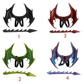 

Two-Piece Dragon Cosplay Props Wing And Tail Children's Halloween Costume Party Decorations Set