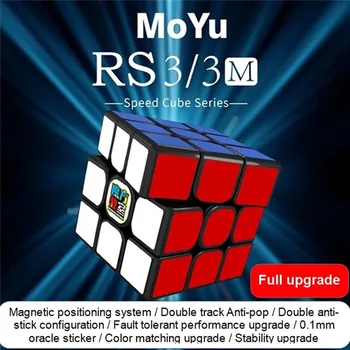 

3*3*3 neo cubes magic profissional fidget cubo magico game antistress magnetic speed puzzle casse tete adulte for kids boys IQ