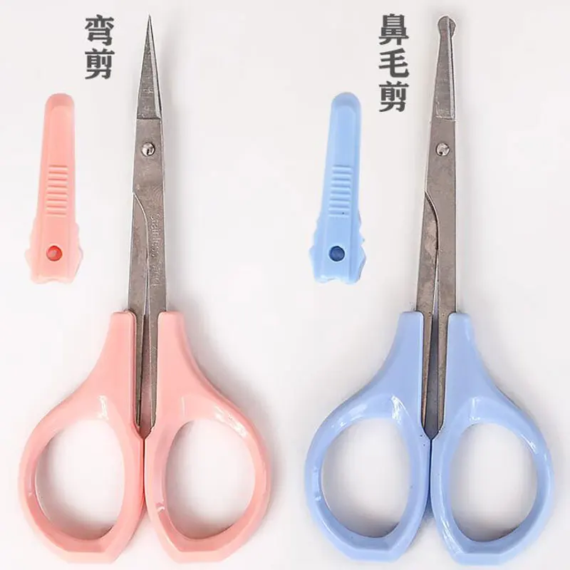 3 Sizes Eyebrow Scissor Stainless Steel Curved Nails Dead Skin Nose Hair Remover Clip Trimmer Pedicure Makeup Tool 5