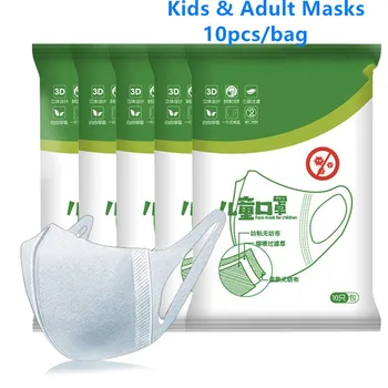 

10Pcs/1Box Profession Boy Girl Kids Gas Masks 3 Layer Anti-dust Disposable Mask Adult Child Unisex Combinaison Virus Mask