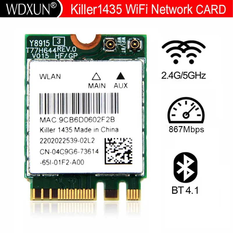 Двухдиапазонная беспроводная сетевая карта Atheros QCNFA344A Killer 1435 802.11ac 867 Мбит/с Wifi