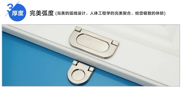 详 (12)
