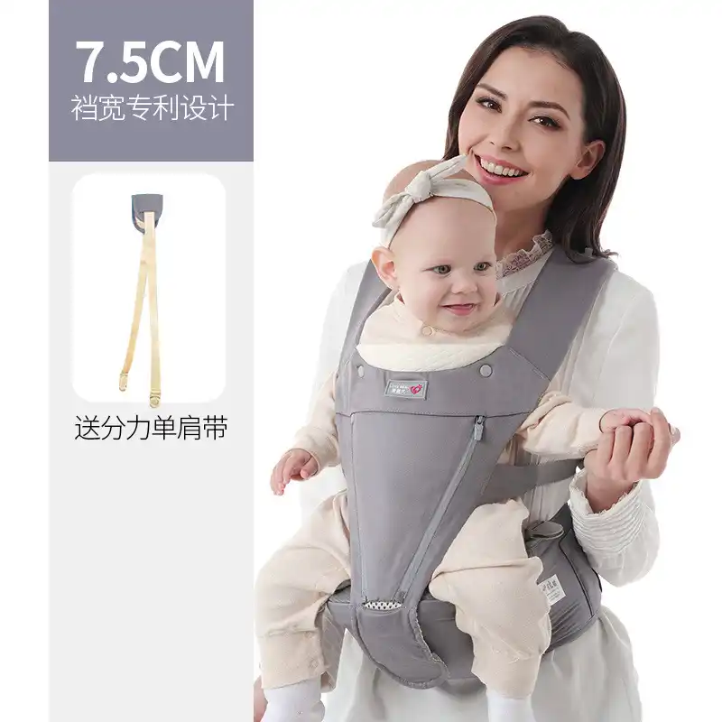fular baby carrier