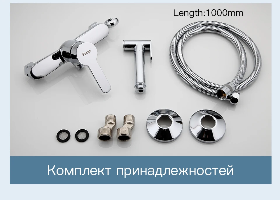 俄文版详情页_18