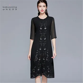 

Plus Size Black Modest Lace Mother Of The Bride Dresses Satin Elegant 3/4 Sleeves Wedding Party Dresses Vestido De Madrinha