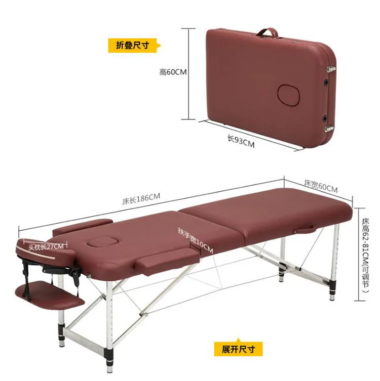 185*60 см раскладная массажная кровать из алюминиевого сплава, чехол для переноски, массажные столы для спа-салона, мебель для салона, маскажный стол