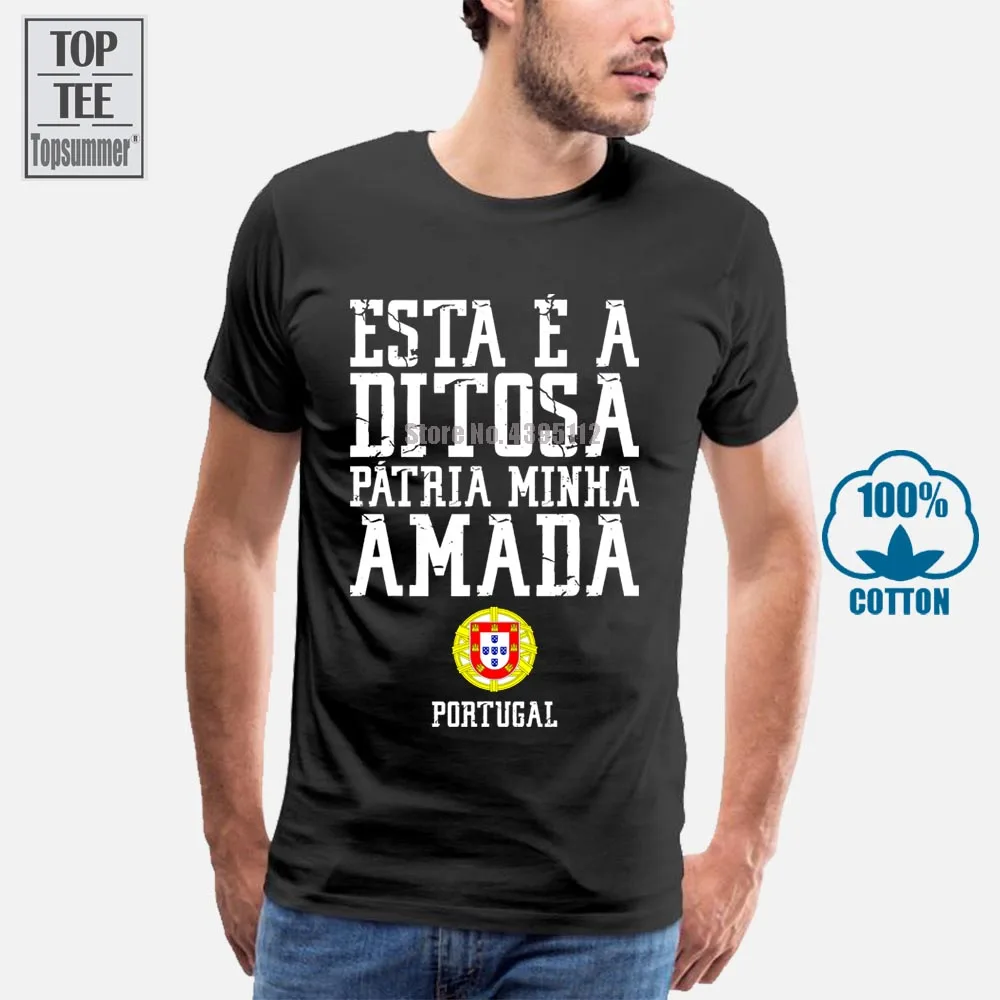 Португалия Футболка мужская легенда футболист футбол 2018 Portuguesa Новая мода