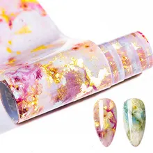 Четыре лилии, фольга для ногтей, мраморная серия, розовые, синие фольга, бумага для переноса ногтей, наклейка для ногтей, Водные Наклейки для маникюра