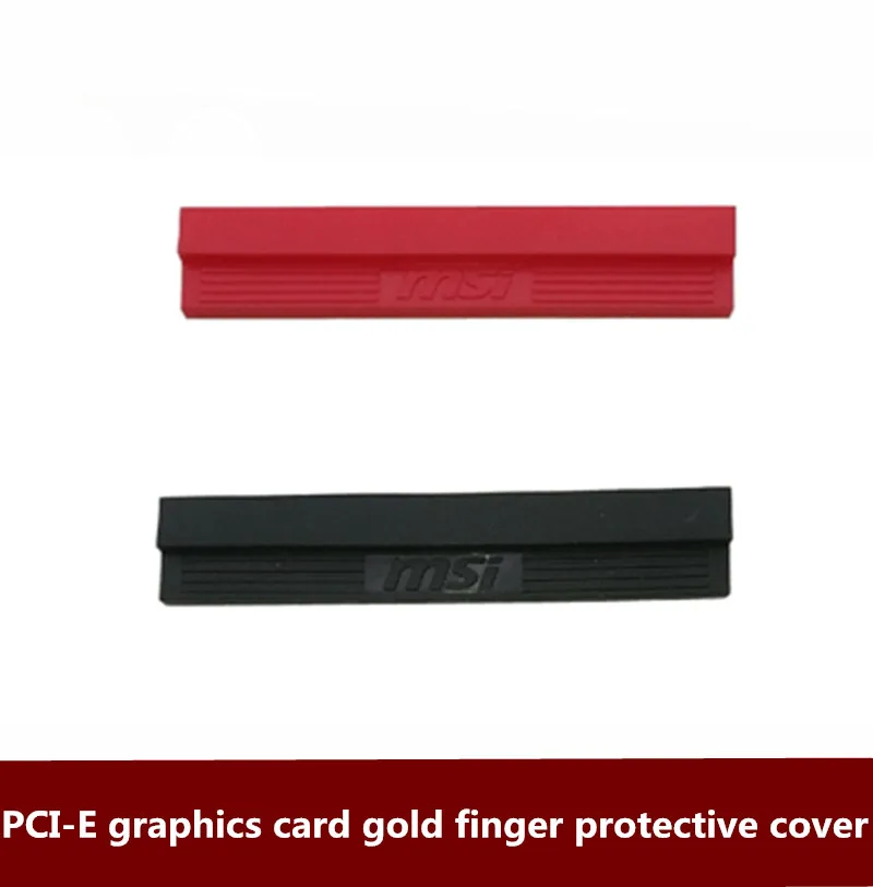 Для MSI PCI-E видеокарта изначально оснащен золочение краевого разъёма защитный