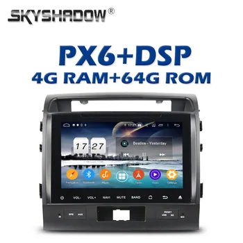 

PX6 Car DVD Player DSP Android 9.0 4G +64G Wifi Bluetooth 5.0 RADIO GPS Map For Toyota land cruiser 200 2008 2009 2010 2011 2012