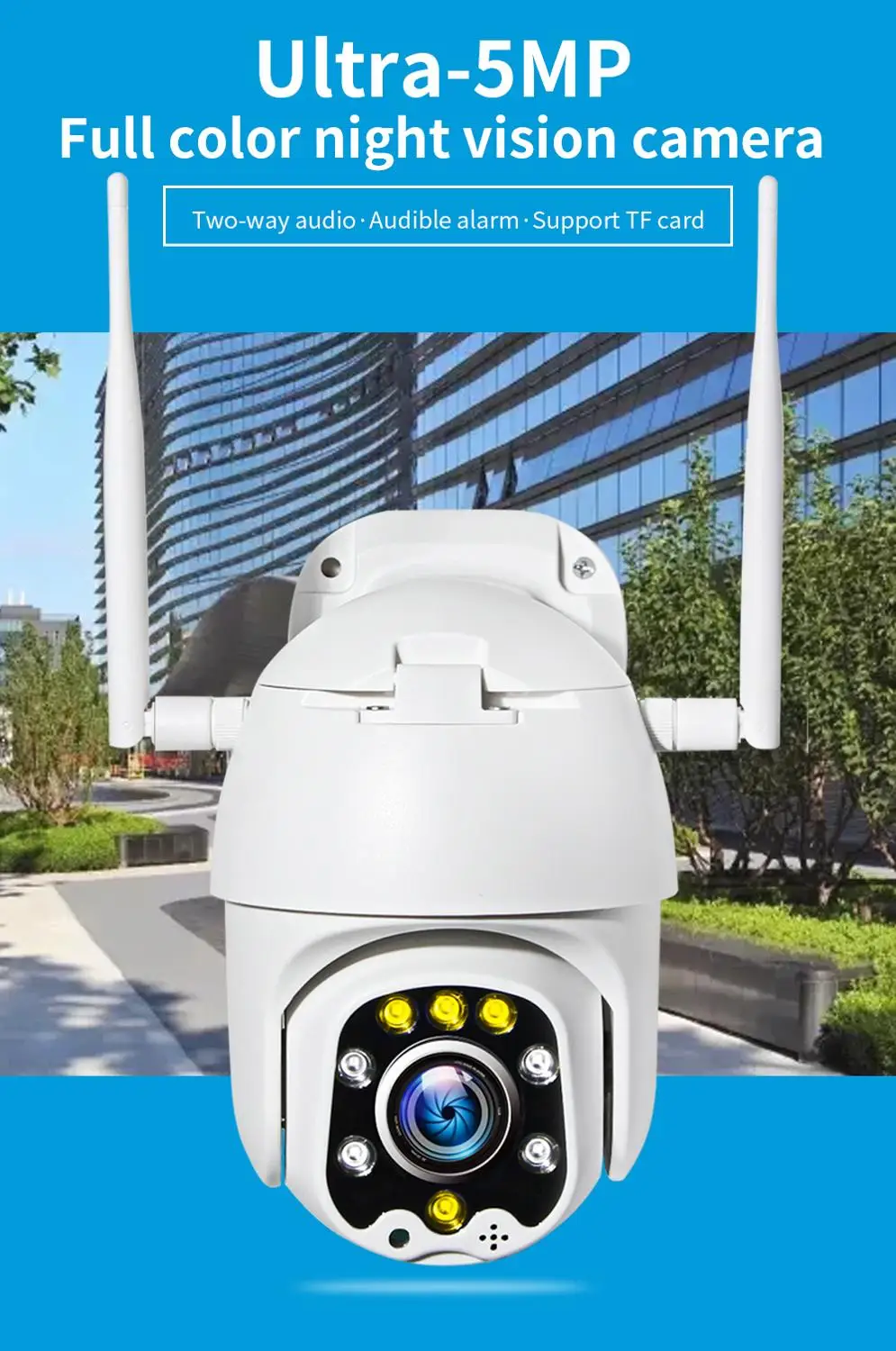 SHIWOJIA 5MP IP камера Супер HD PTZ Full Color ночное видение наружная Водонепроницаемая