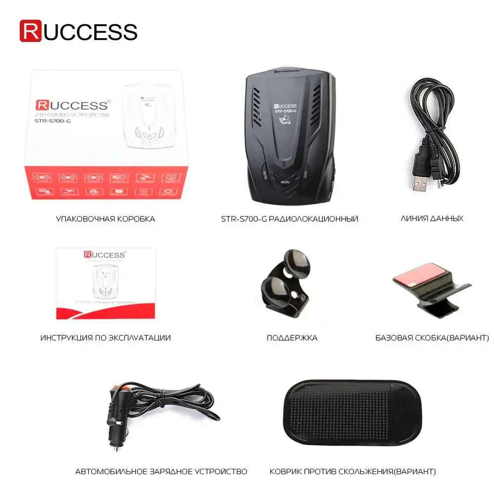 Радар детектор RUCCESS S700 антирадар с GPS для России|Детекторы радаров| |