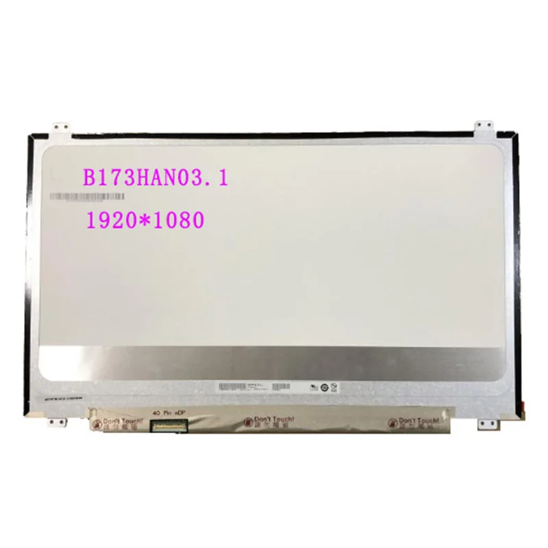 ЖК-экран 17 3 дюйма матрица ноутбука B173HAN03.1 144 Гц FHD 1920X1080 40-контактная панель для