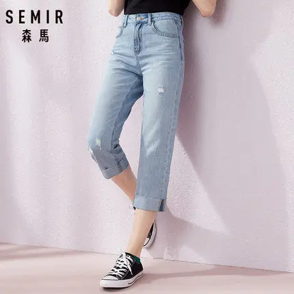 SEMIR джинсы женские летние новые прямые штаны со средней талией штаны с дырками на манжетах корейский студенческий светильник - Цвет: light blue