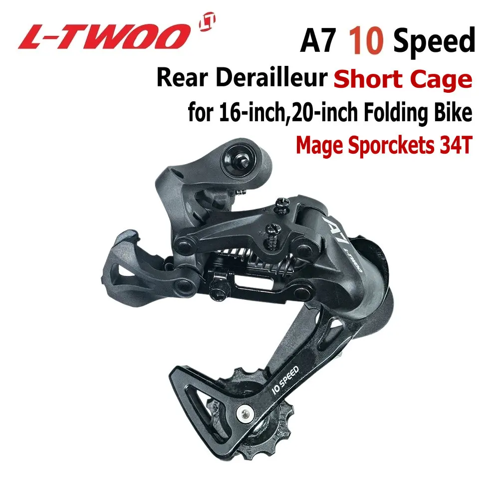A7 10SP RD Short Cage