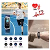 Smart Electronics