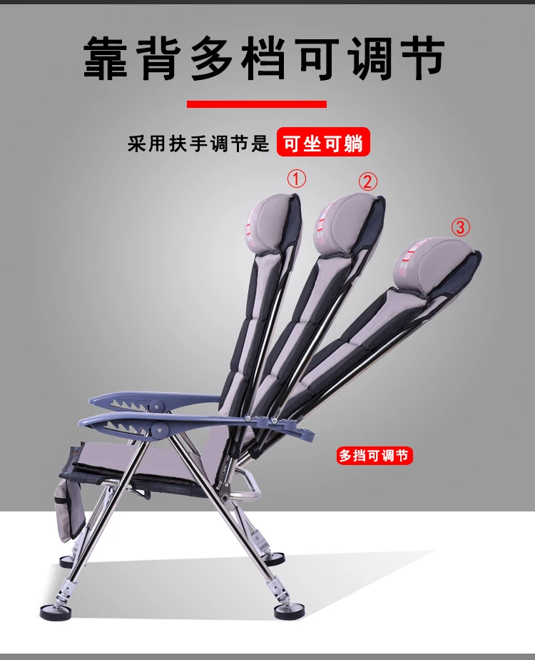 Складной пляжный стул, многофункциональный портативный стул для рыбалки, всесезонный, откидной, Корейская уличная мебель