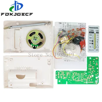 

1set AM / FM stereo AM radio kit / DIY CF210SP electronic production suite For Arduino