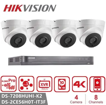 

Hikvision 8CH 5MP Home Video Security System 5IN11080N HDMI DVR + 4PCS 5MP Indoor /Outdoor Weatherproof Smart IR Camera CCTV Set