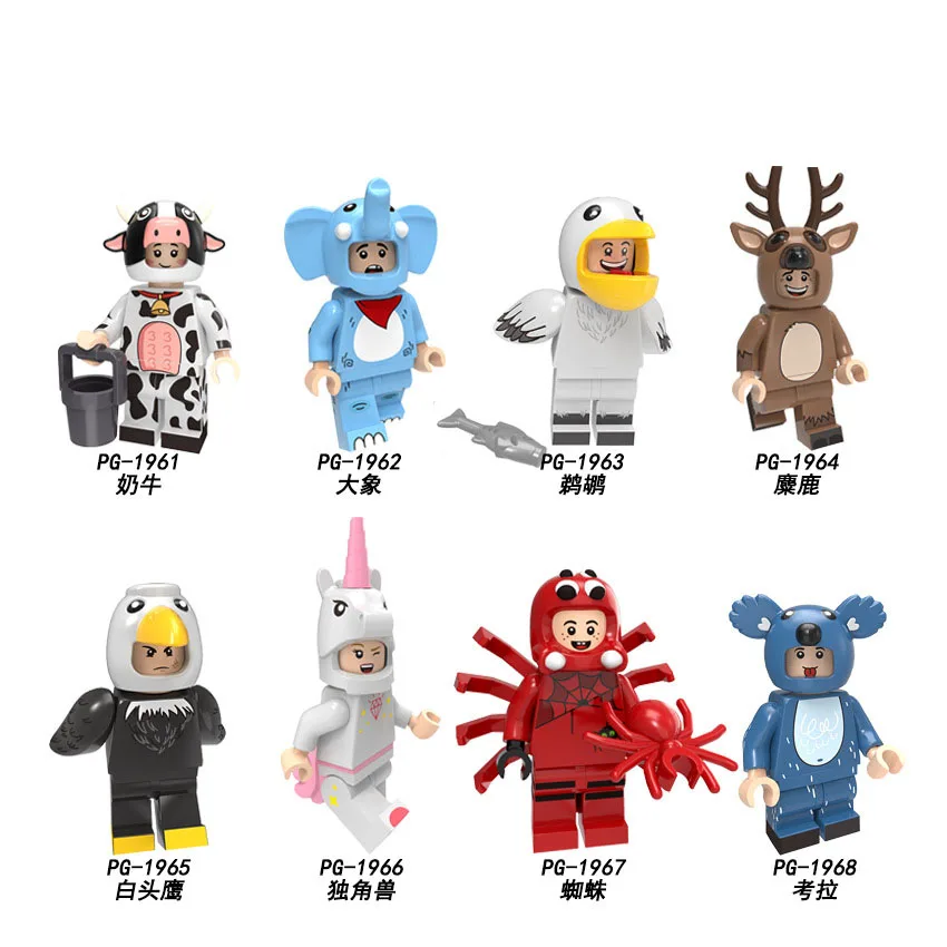 

PG8224 Single Sale Building Blocks Pumping Animals Elephant Unicorn Spider Milk Cow Koala Dragon eagle Figures Toys For Children