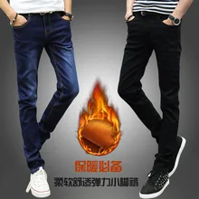 Осенне-зимние вельветовые мужские джинсы, обтягивающие женские повседневные брюки в Корейском стиле, Осенние штаны большого размера