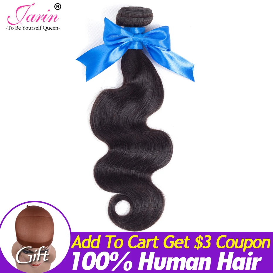 

Jarin Brazilian Body Wave Hair Weave One Bundle 100% Human Hair Bundles Natural Color 8-28" Hair Extension Remy Hair Free Ship