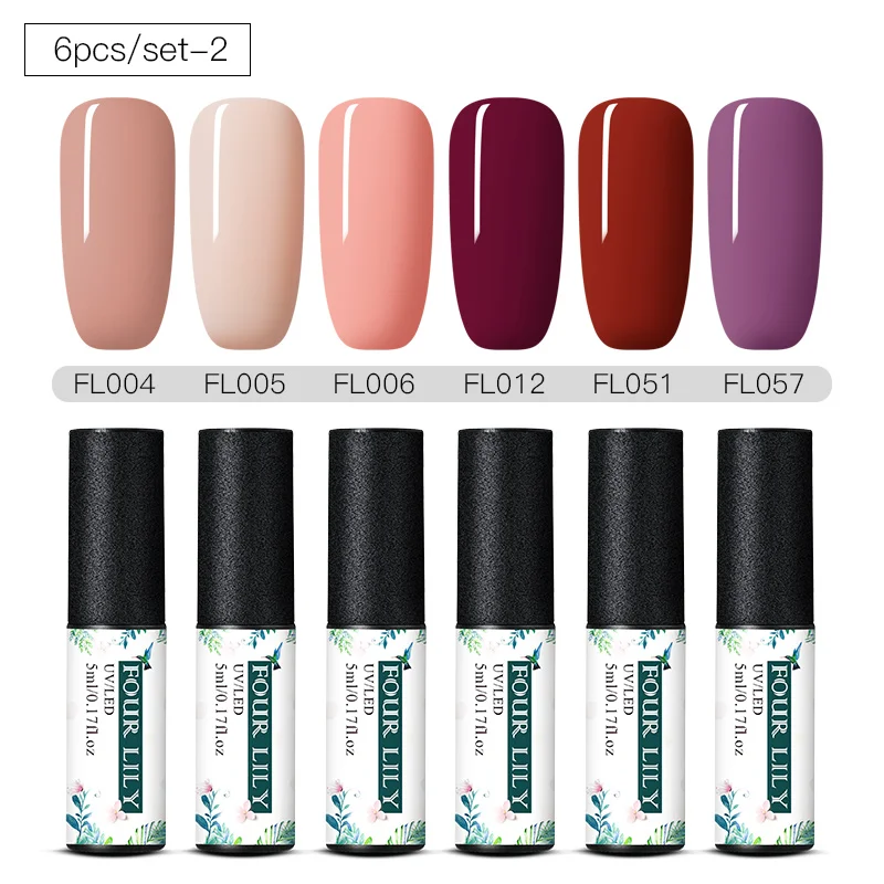 Four Lily 5 мл УФ гель лак для ногтей Набор маникюра гибридные ногти цветной Vernis
