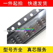 2 шт./лот MAX641 MAX641AESA SOP8 постоянного/переменного тока