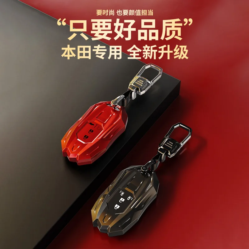 Nuovo-caso-chiave-a-distanza-della-copertura-completa-molle-di-TPU-per-Honda-Civic-City-Vezel.jpg Nuovo caso chiave a distanza della copertura completa molle di TPU per Honda Civic City Vezel Accord HR-V CRV Polit Jazz Jade Crider Odyssey Key Protector - Nuovo caso chiave a distanza della copertura completa molle di TPU per Honda Civic City Vezel