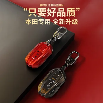 Nuovo caso chiave a distanza della copertura completa molle di TPU per Honda Civic City Vezel Accord HR-V CRV Polit Jazz Jade Crider Odyssey Key Protector 3 Nuovo caso chiave a distanza della copertura completa molle di TPU per Honda Civic City Vezel Accord HR-V CRV Polit Jazz Jade Crider Odyssey Key Protector - Nuovo caso chiave a distanza della copertura completa molle di TPU per Honda Civic City