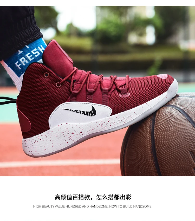 Баскетбольная обувь с высоким берцем; обувь с Lebron; Fiywire Bambas Hombre Li Ning; обувь с тревисом Скоттом; баскетбольные кроссовки; Zapatos De Hombre Kyrie 5