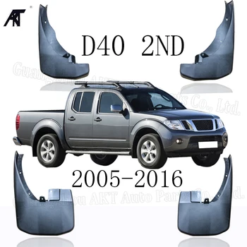 

Mudguard Mud Flaps Splash Guard Fender for Nissan Navara Frontier Brute D40 2005~2016 Black Front+Rear
