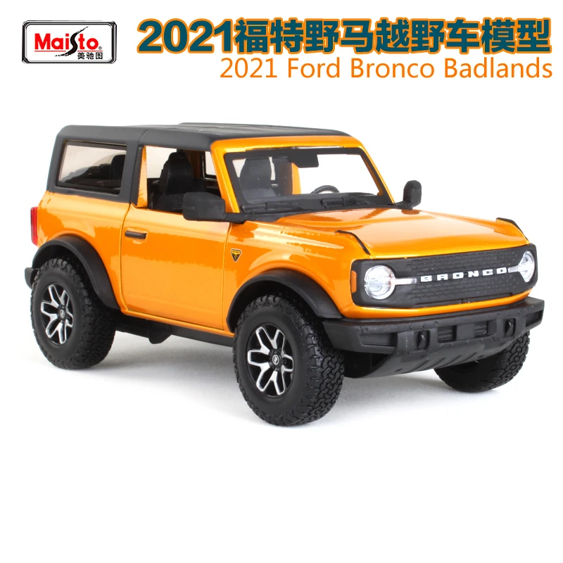 Maisto 1:24 2021 Ford Bronco Badlands 