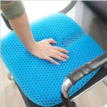 

Gel Cushion 46 * 42 * 3.5cm Blue Home Living Room Bedroom Sofa Chair Cushion Massage Elastic Cushion Environmental Protection 4P