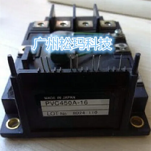 

Module PVC450A-16 PVC450-16 PVC550A-16 PVC550-16--SMKJ