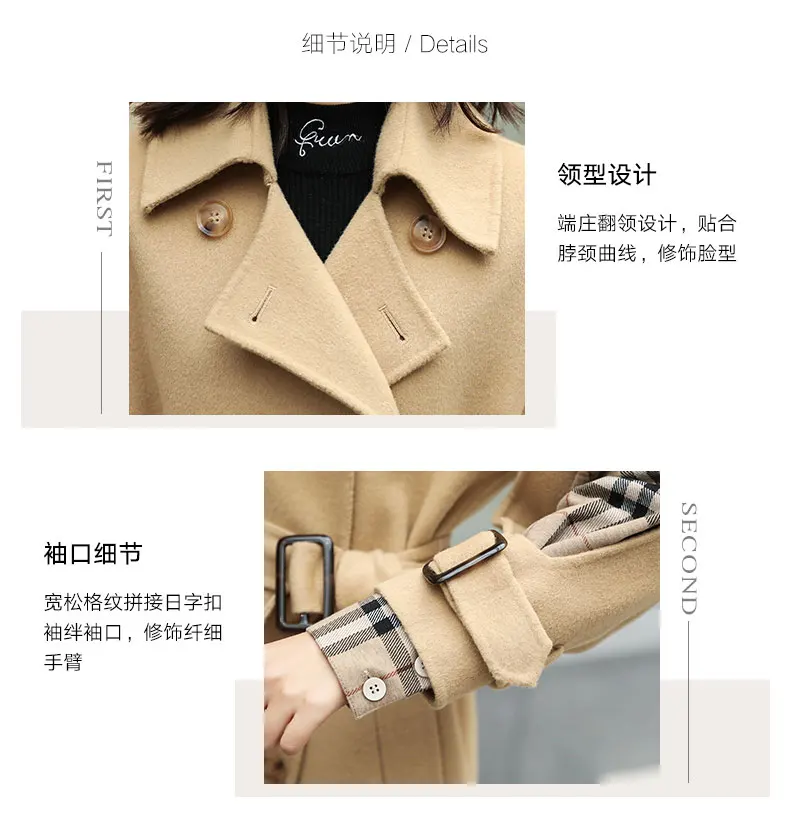 Autumn And Winter New Style Woolen Jacket Women's Mid-length Korean-style Loose-Fit Cover Meat Slimming Double-sided Plush