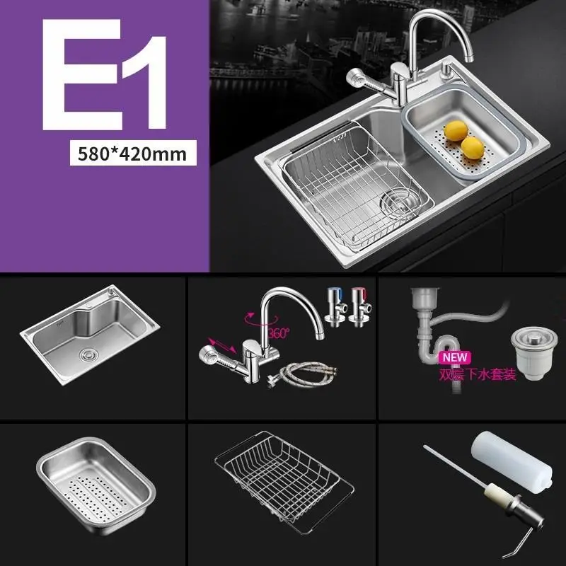 Интегральная раковина для мытья овощей Wasbak Evier Zlewozmywak Ze Stali Nierdzewnej kitchen De Cocina Fregadero Cuba Pia Cozinha - Color: Version G