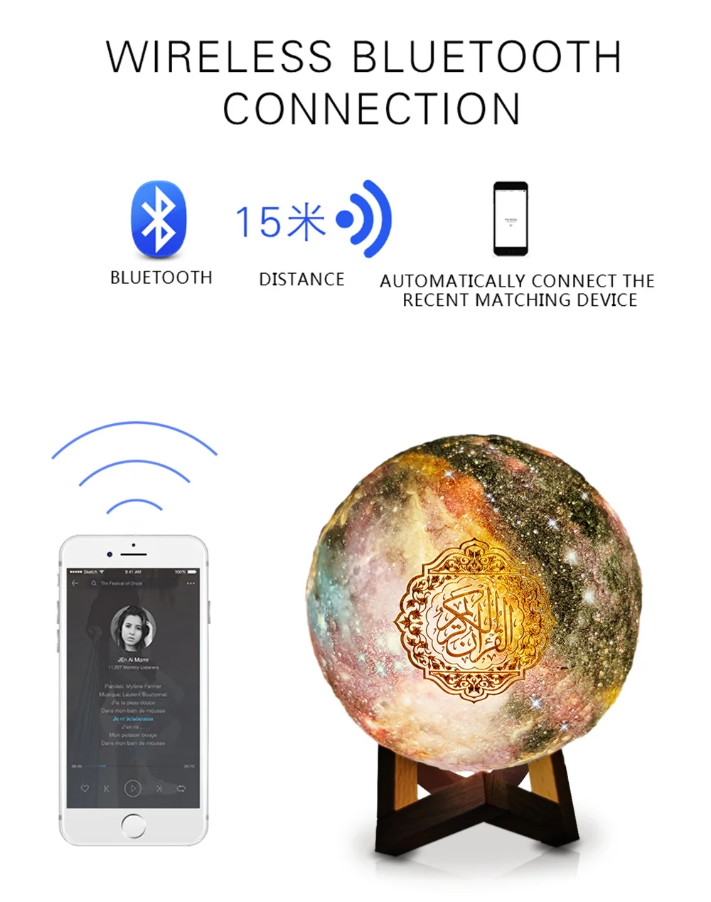 Yeelight AC220 24W 350x68mm Smart LED Ceiling