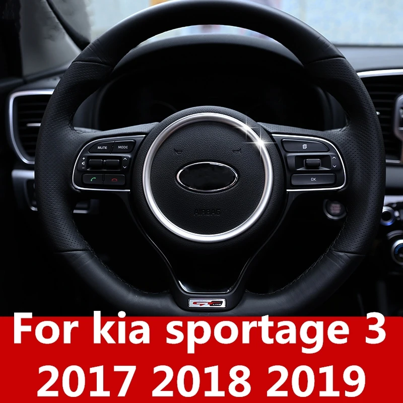 Для kia sportage 3 2017 2018 2019 декоративное кольцо на руль яркая рамка с блестками