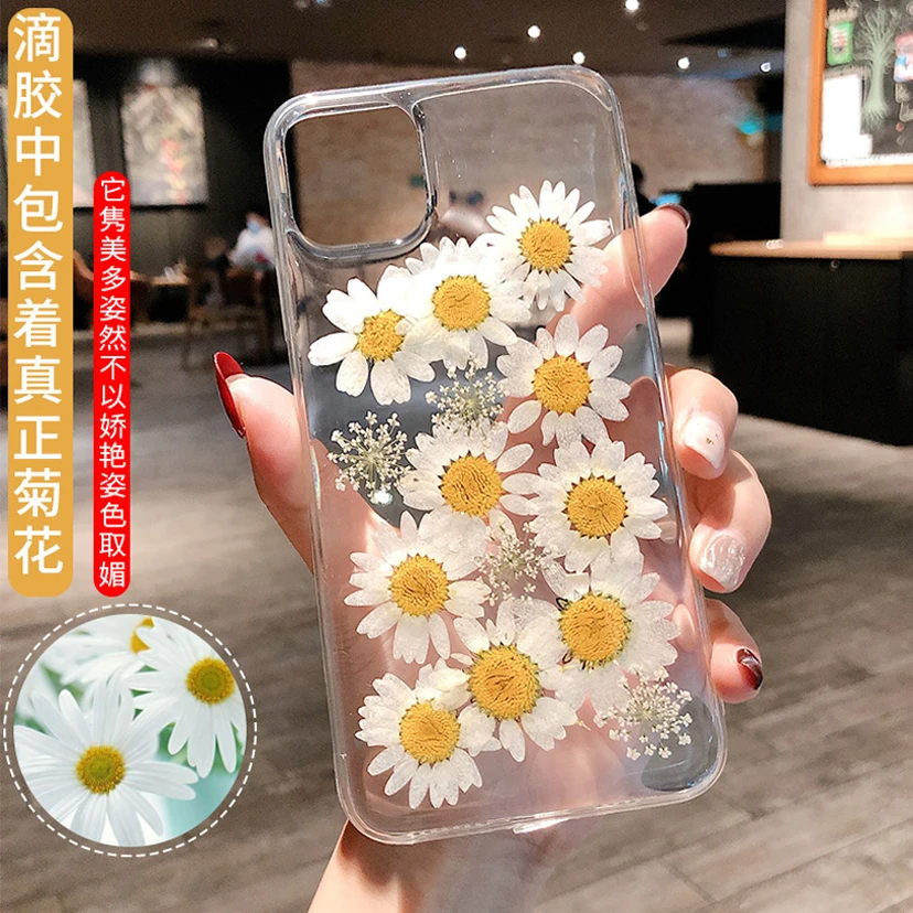 

Signalshin Dried Real Flower Handmade Clear Pressed Phone Case For iPhone11 Pro Max X XS Max XR 7 8Plus SE 2020 Daisy Soft Cover