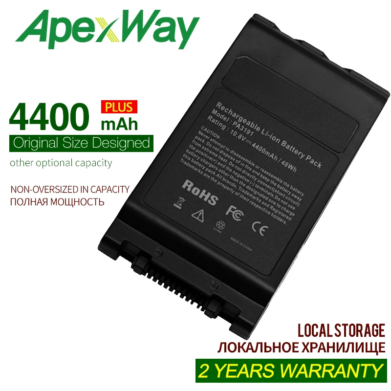 11 1 v 4400mALaptop Battery PA3191U 4BRS 5BRS 5BAS для Toshiba Portege M200 M205 M400 M405 M700 M750 0S7|Аккумуляторы
