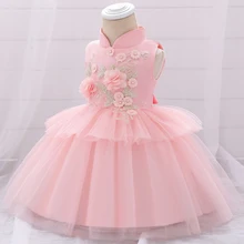 Кружевное платье с фатиновой юбкой для девочек Пышное Платье принцессы детское вечернее платье для танцев