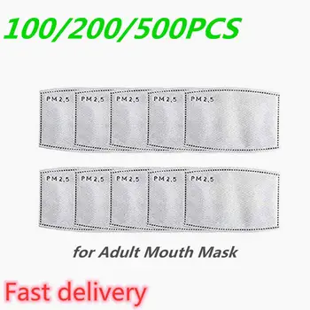 

100/200/500pcs PM2.5 Filter Paper Anti Haze Mouth Mask Anti Dust Mask Activated Carbon Filter Paper Health Care for Adults