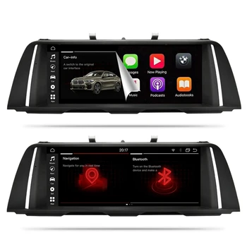 

4G Android 10.0 8 Cores 10.25Inch Car GPS Navigation Multimedia Player Carplay for -BMW 5 Series F10/F11
