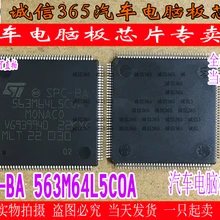 5 шт./лот SPC-BA563M64L5COA