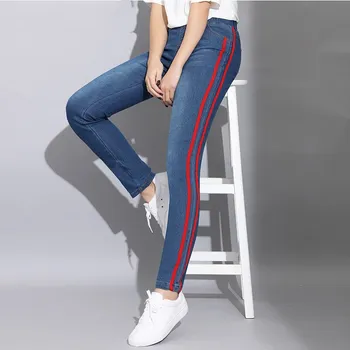 

Fashion Women 5Xl Plus Size Skinny Jeans Mid Waist Side Striped Pencil Pants Female Casual Slim Denim Trousers